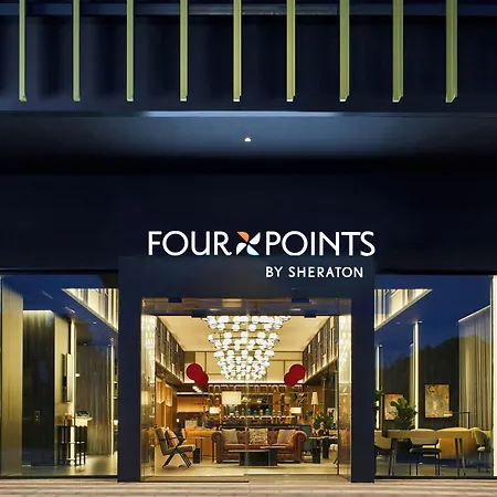 Hotel Four Points By Sheraton Barcelona Airport 4*